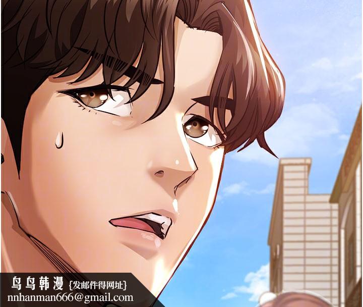 衣锦还乡 - 第4話-忍住不叫更淫蕩了 - page 105