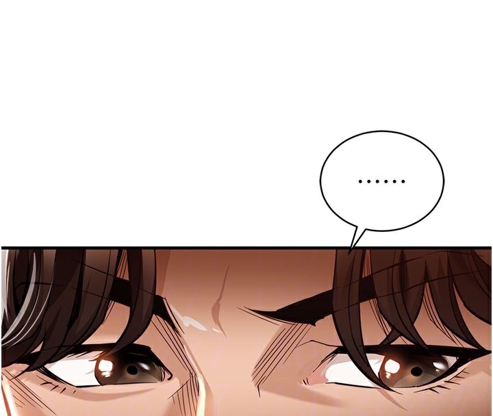 衣锦还乡 - 第4話-忍住不叫更淫蕩了 - page 125