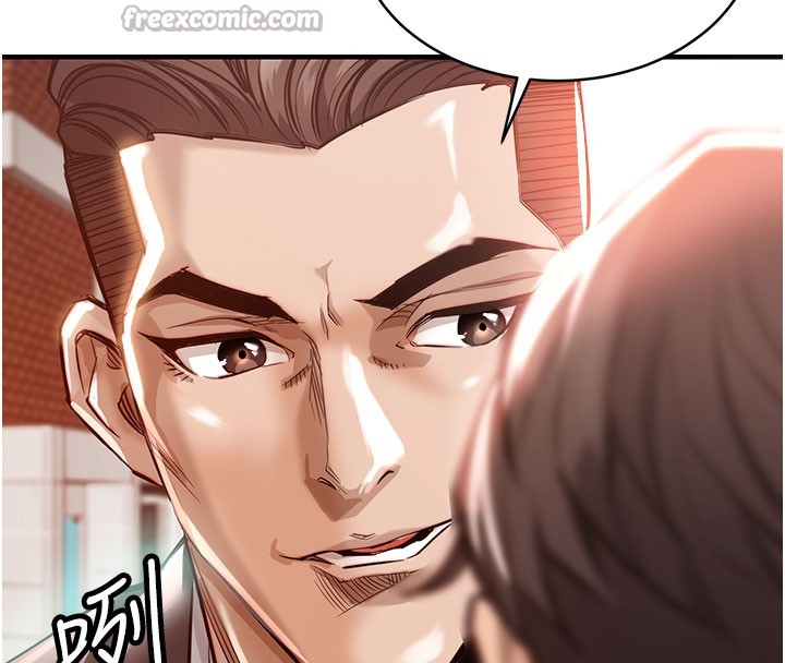 衣锦还乡 - 第4話-忍住不叫更淫蕩了 - page 140