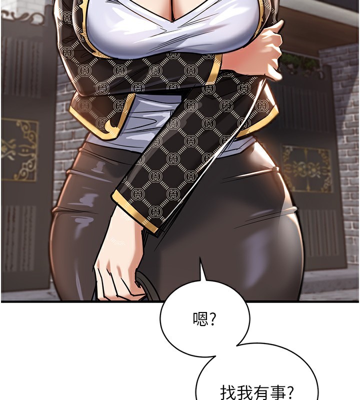 衣锦还乡 - 第4話-忍住不叫更淫蕩了 - page 190