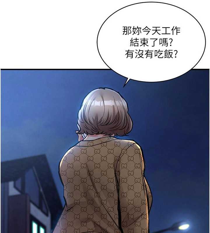 衣锦还乡 - 第17話-被色胚大人物調教的母女 - page 26