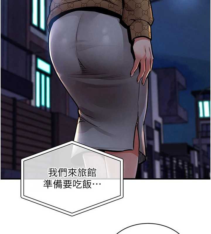 衣锦还乡 - 第17話-被色胚大人物調教的母女 - page 27