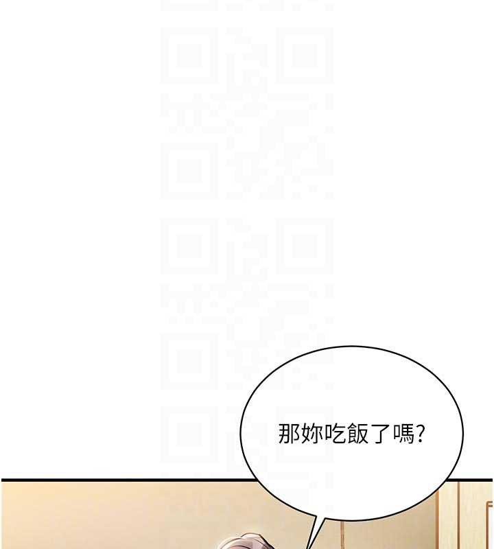 衣锦还乡 - 第17話-被色胚大人物調教的母女 - page 35