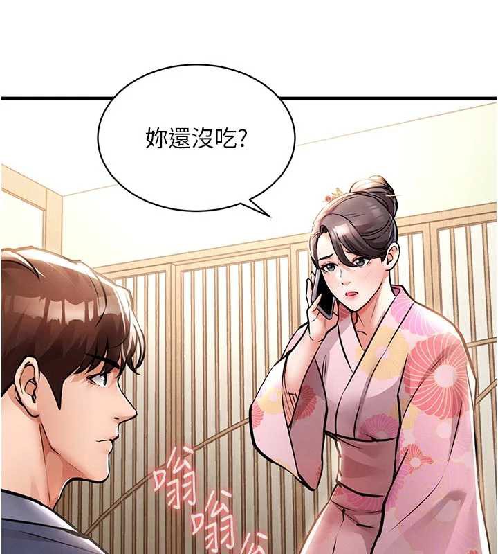 衣锦还乡 - 第17話-被色胚大人物調教的母女 - page 39