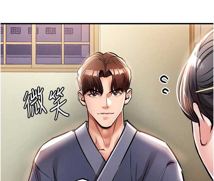 衣锦还乡 - 第17話-被色胚大人物調教的母女 - page 41