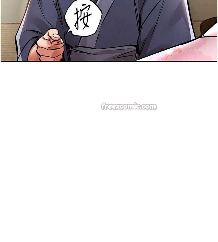 衣锦还乡 - 第17話-被色胚大人物調教的母女 - page 42