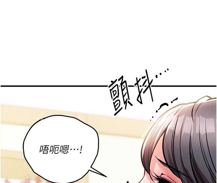 衣锦还乡 - 第17話-被色胚大人物調教的母女 - page 66