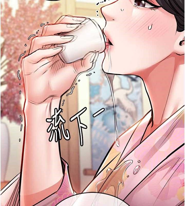 衣锦还乡 - 第17話-被色胚大人物調教的母女 - page 67