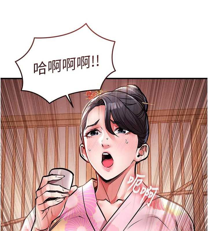 衣锦还乡 - 第17話-被色胚大人物調教的母女 - page 72