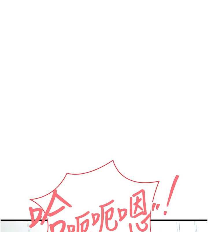 衣锦还乡 - 第17話-被色胚大人物調教的母女 - page 89