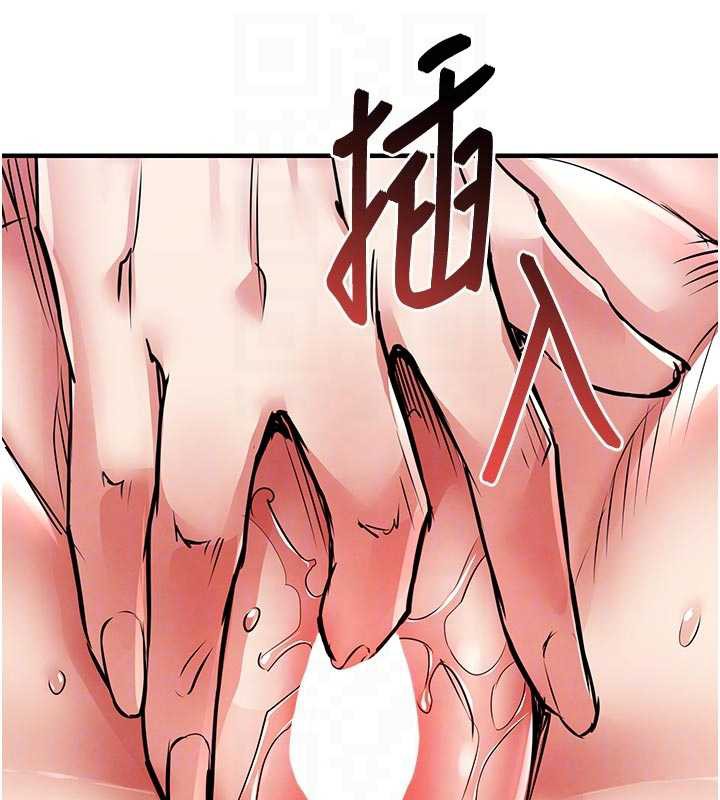 衣锦还乡 - 第17話-被色胚大人物調教的母女 - page 93