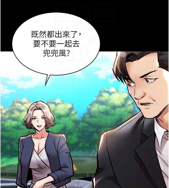衣锦还乡 - 第17話-被色胚大人物調教的母女 - page 100