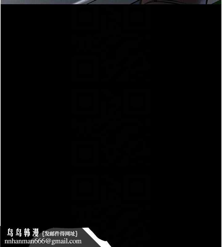 衣锦还乡 - 第17話-被色胚大人物調教的母女 - page 108