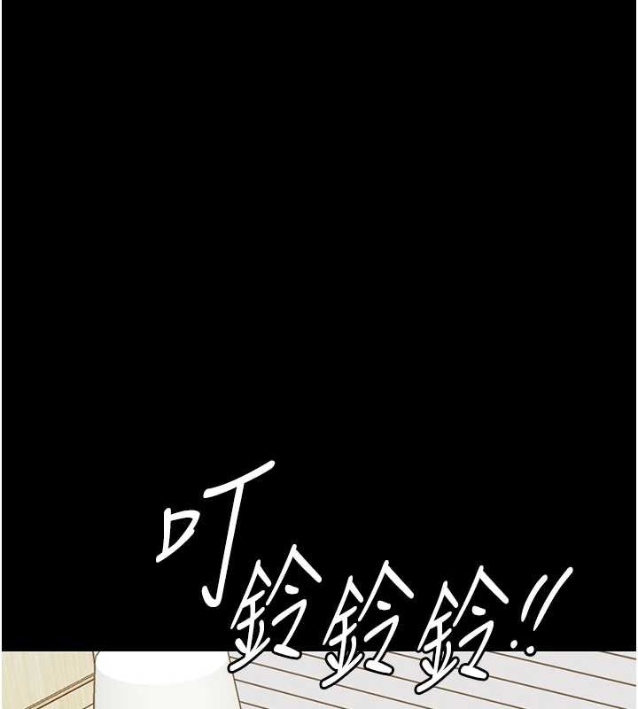 衣锦还乡 - 第17話-被色胚大人物調教的母女 - page 142