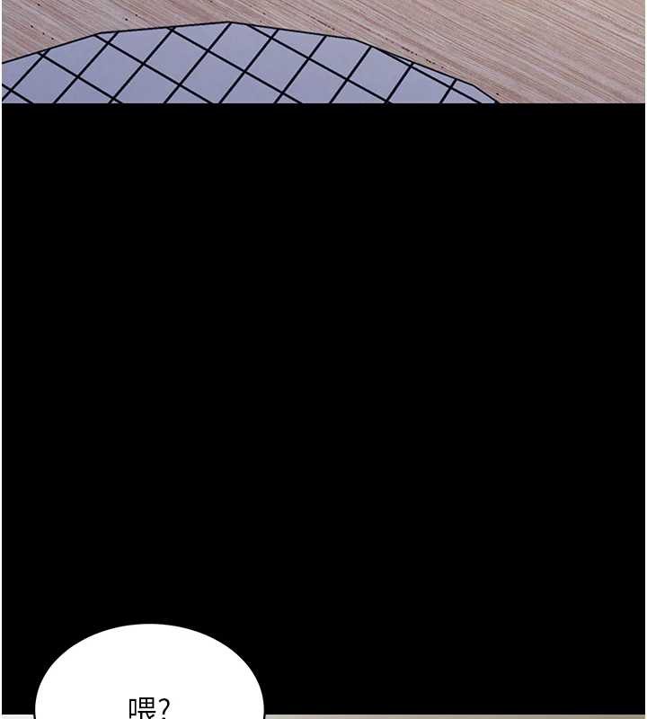 衣锦还乡 - 第17話-被色胚大人物調教的母女 - page 144