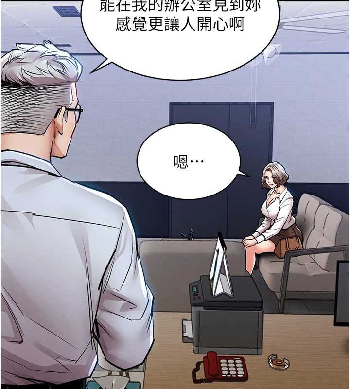 衣锦还乡 - 第17話-被色胚大人物調教的母女 - page 156