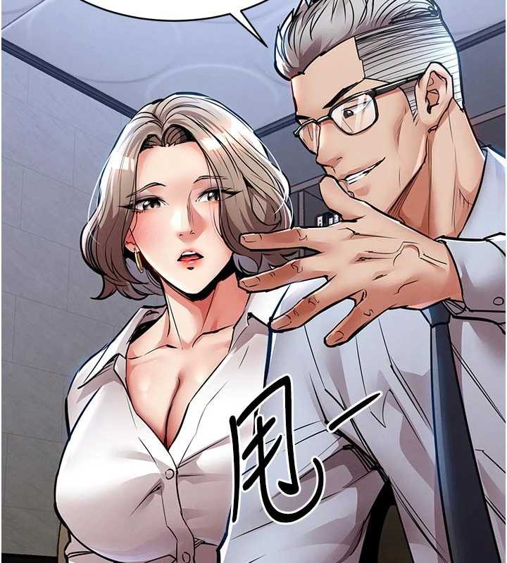 衣锦还乡 - 第17話-被色胚大人物調教的母女 - page 163