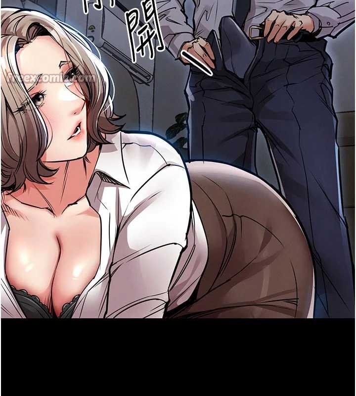 衣锦还乡 - 第17話-被色胚大人物調教的母女 - page 182