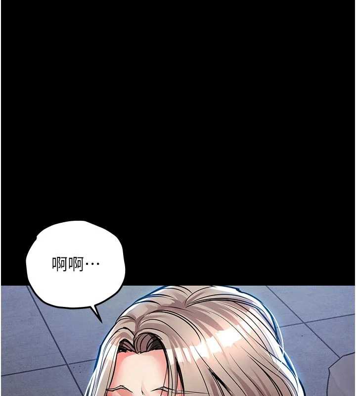 衣锦还乡 - 第17話-被色胚大人物調教的母女 - page 183