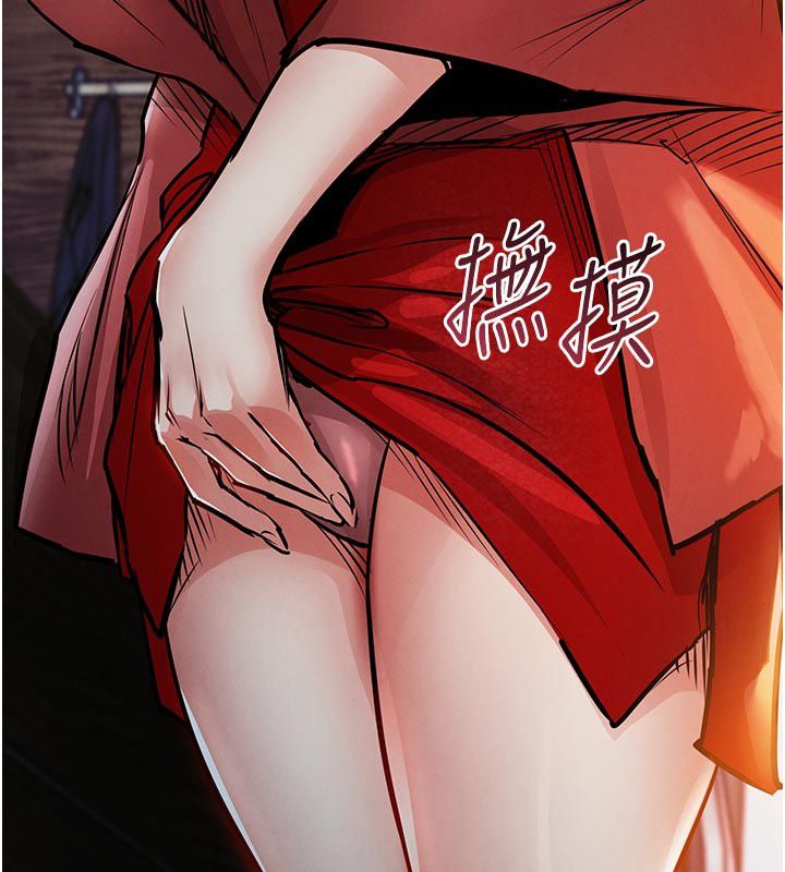 衣锦还乡 - 第52話-直搗核心的輝賢 - page 13