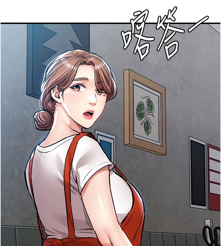 衣锦还乡 - 第52話-直搗核心的輝賢 - page 20