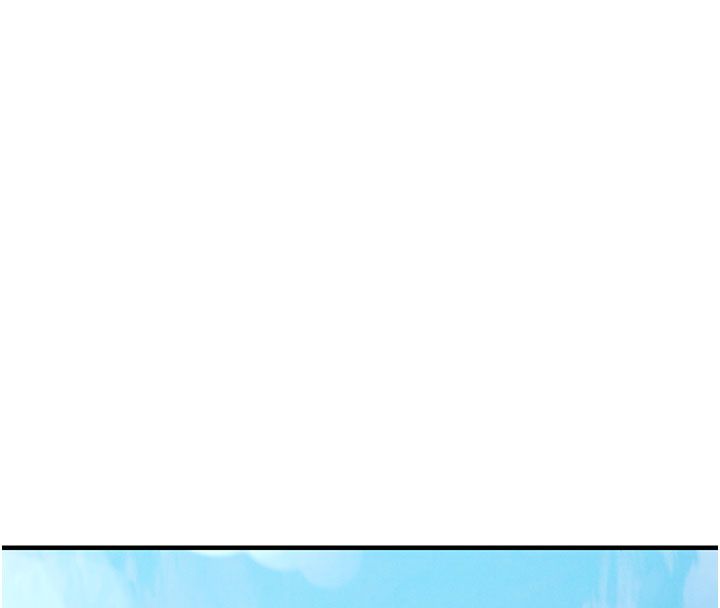 衣锦还乡 - 第52話-直搗核心的輝賢 - page 35