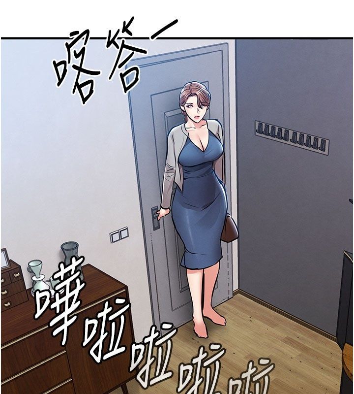 衣锦还乡 - 第52話-直搗核心的輝賢 - page 53
