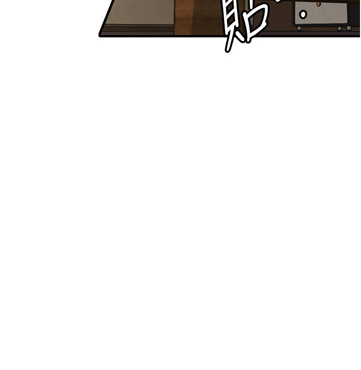 衣锦还乡 - 第52話-直搗核心的輝賢 - page 57