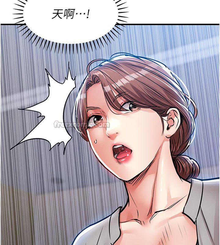 衣锦还乡 - 第52話-直搗核心的輝賢 - page 60