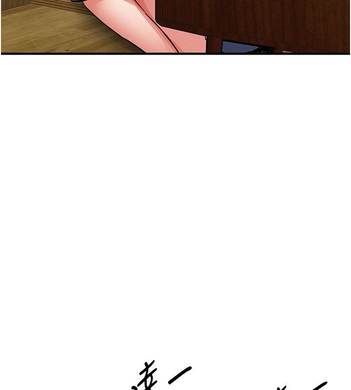 衣锦还乡 - 第52話-直搗核心的輝賢 - page 68