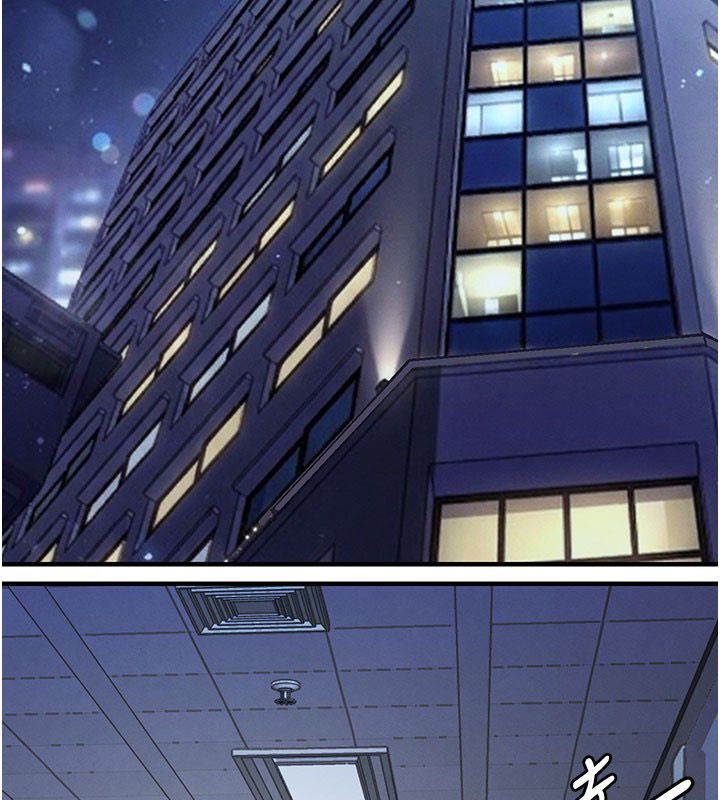 衣锦还乡 - 第52話-直搗核心的輝賢 - page 100