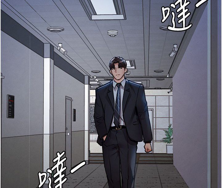 衣锦还乡 - 第52話-直搗核心的輝賢 - page 101