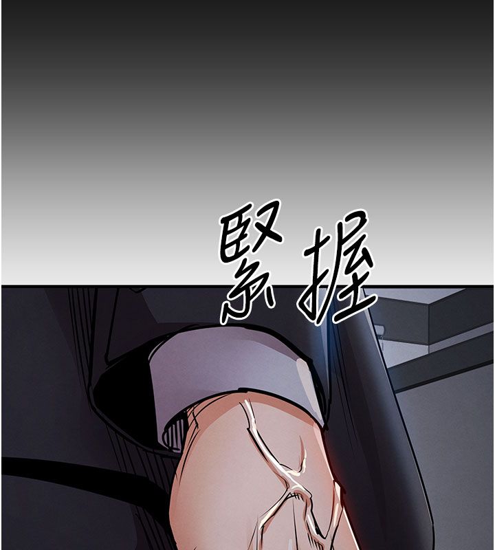 衣锦还乡 - 第52話-直搗核心的輝賢 - page 116