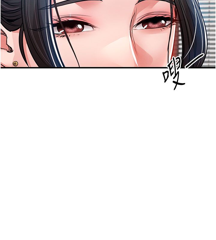衣锦还乡 - 第52話-直搗核心的輝賢 - page 129