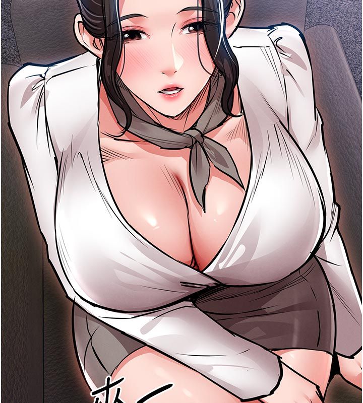 衣锦还乡 - 第52話-直搗核心的輝賢 - page 137