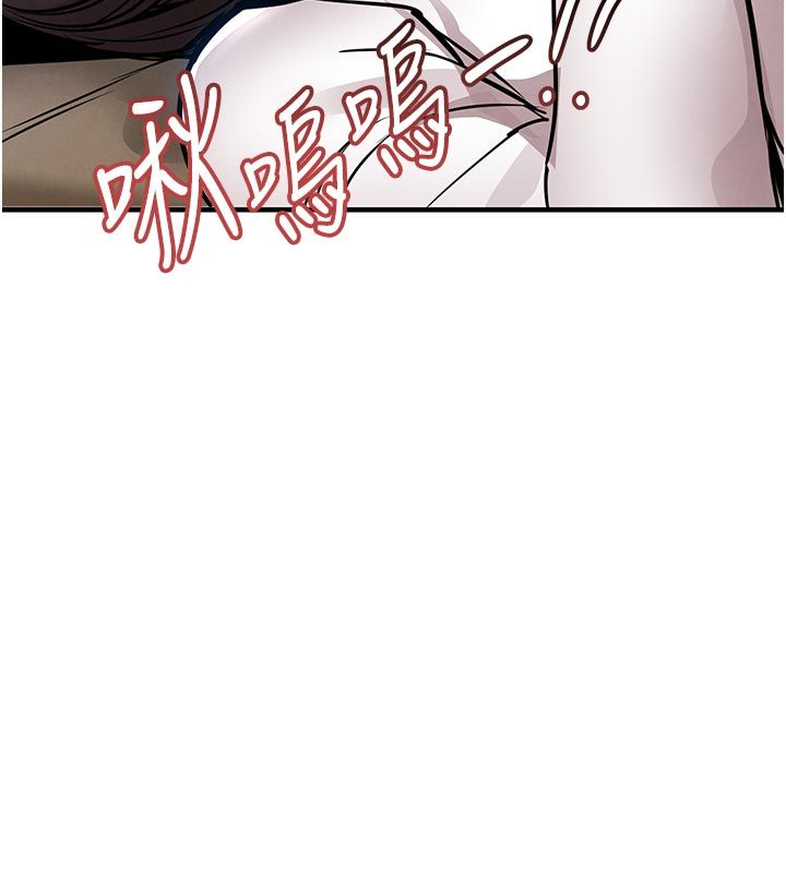 衣锦还乡 - 第52話-直搗核心的輝賢 - page 164
