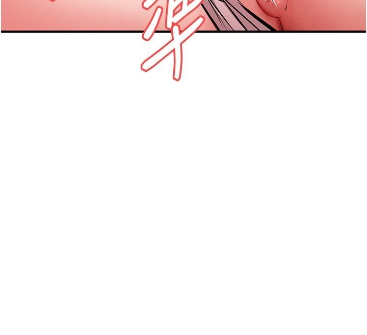 衣锦还乡 - 第52話-直搗核心的輝賢 - page 181