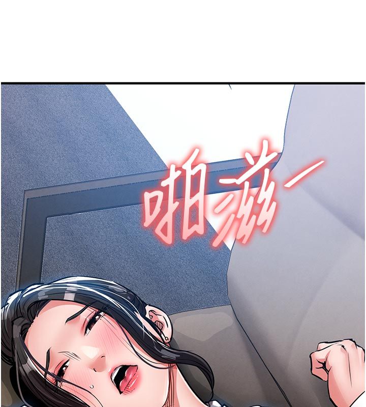 衣锦还乡 - 第52話-直搗核心的輝賢 - page 182