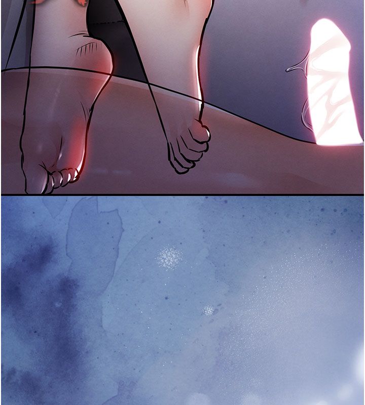 衣锦还乡 - 第51話-後面的初體驗 - page 12