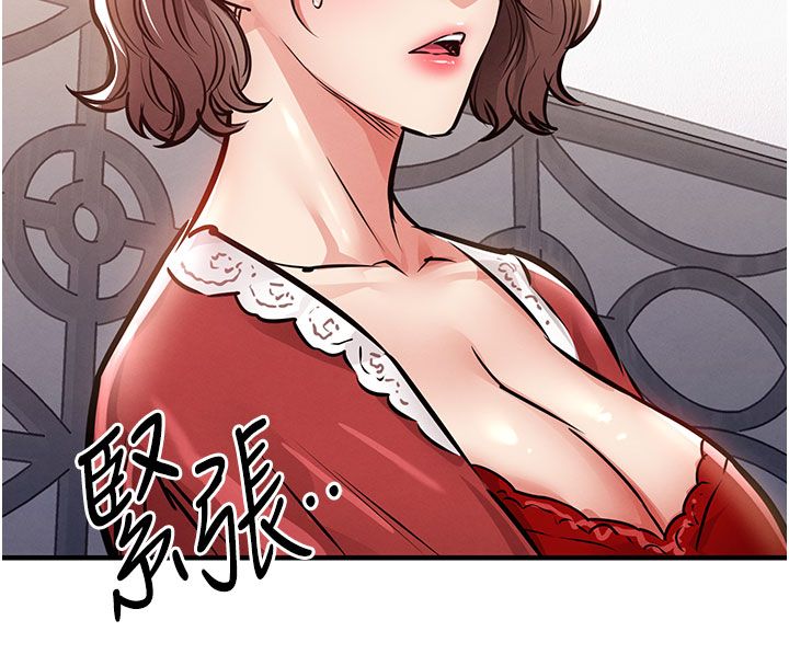 衣锦还乡 - 第51話-後面的初體驗 - page 151