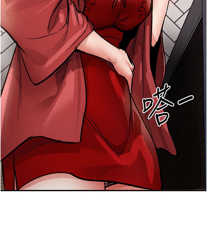衣锦还乡 - 第51話-後面的初體驗 - page 171