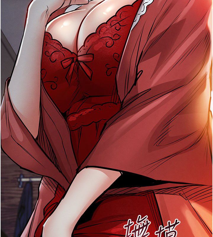 衣锦还乡 - 第51話-後面的初體驗 - page 174