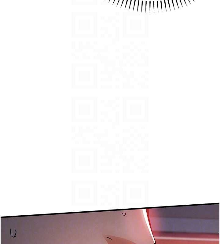 衣锦还乡 - 第49話-讓人上癮的阿姨肉體 - page 52