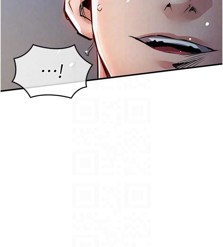 衣锦还乡 - 第49話-讓人上癮的阿姨肉體 - page 87