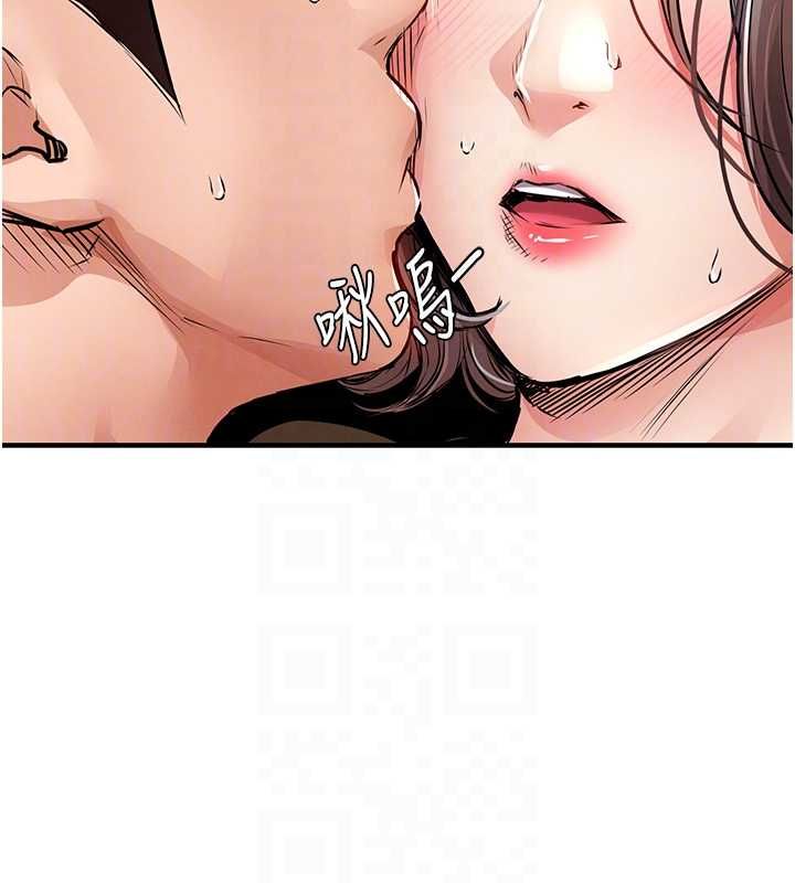 衣锦还乡 - 第49話-讓人上癮的阿姨肉體 - page 109