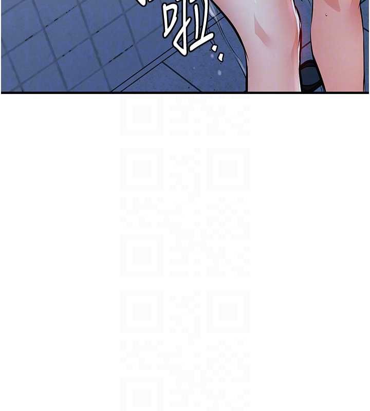 衣锦还乡 - 第49話-讓人上癮的阿姨肉體 - page 117
