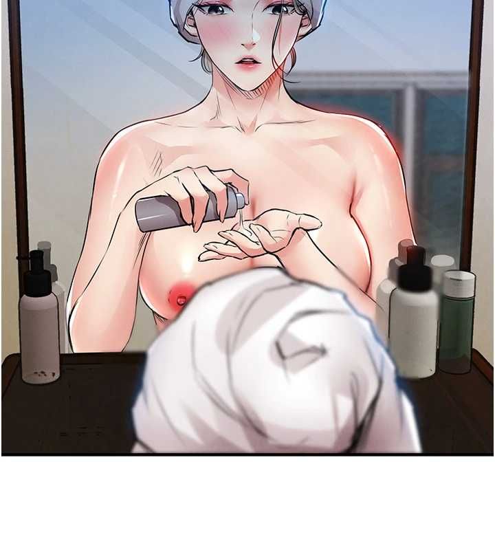 衣锦还乡 - 第49話-讓人上癮的阿姨肉體 - page 144