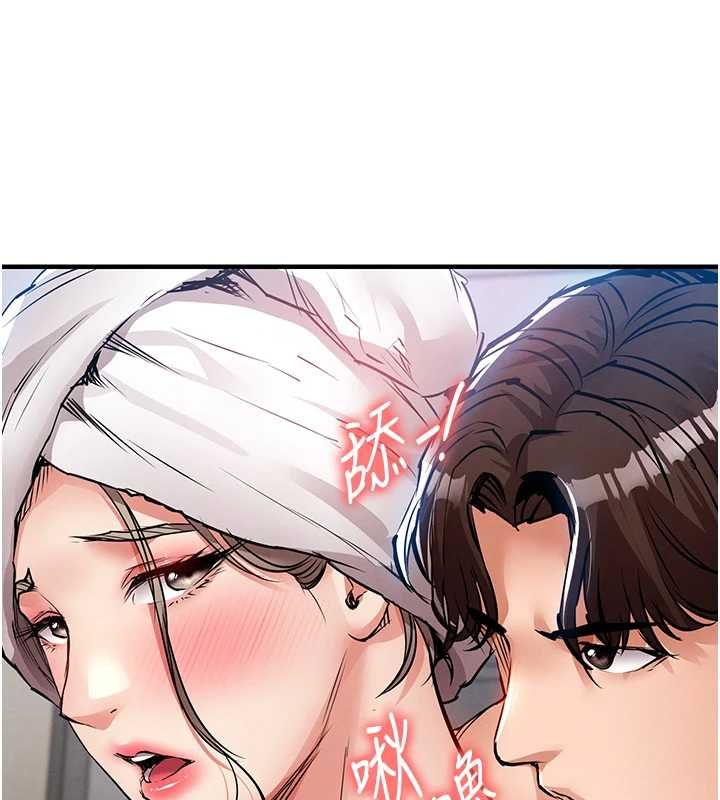 衣锦还乡 - 第49話-讓人上癮的阿姨肉體 - page 169