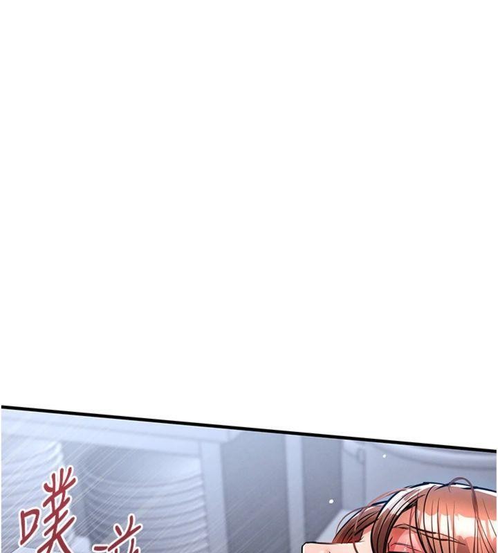 衣锦还乡 - 第28話-阿姨下流的乳交 - page 30