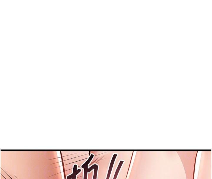 衣锦还乡 - 第28話-阿姨下流的乳交 - page 78